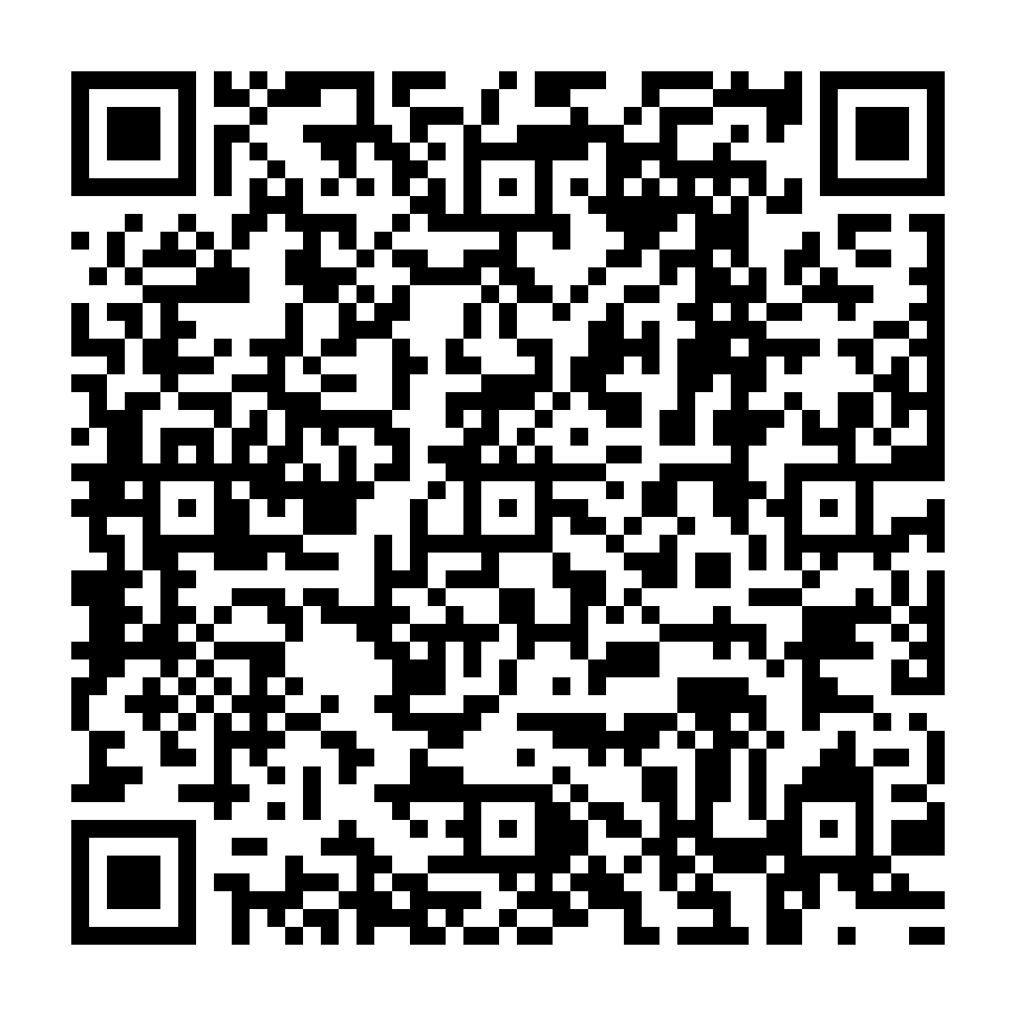 microsensys-epcprogrammer-static-qr